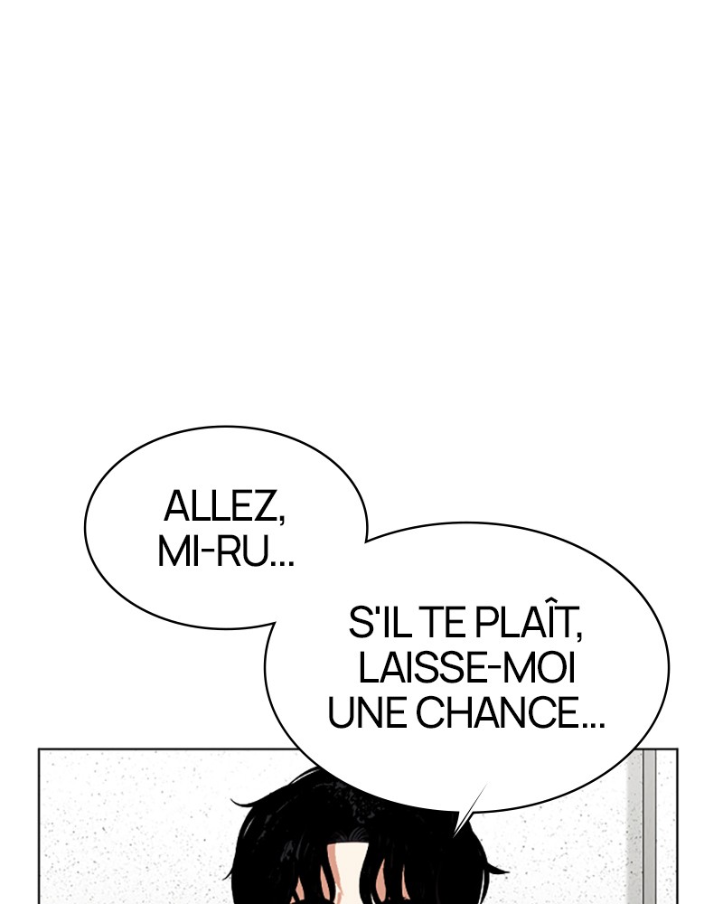 Lookism Chapitre 500 - Page 76