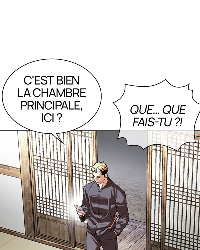 Lookism Chapitre 500 - Page 9