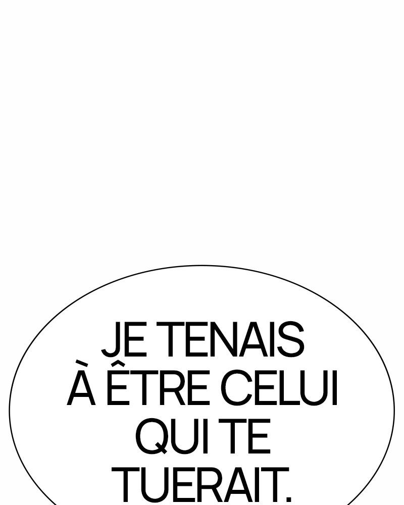 Lookism Chapitre 501 - Page 1