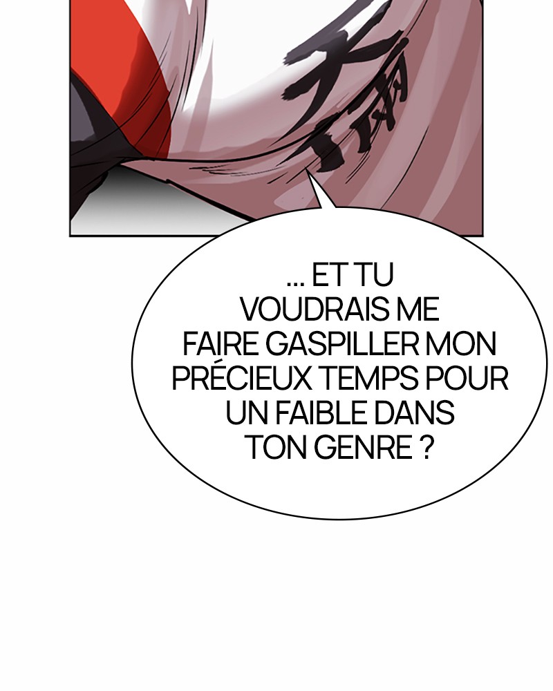 Lookism Chapitre 501 - Page 11