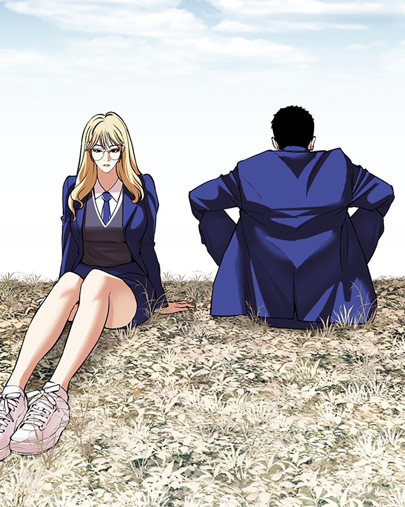 Lookism Chapitre 501 - Page 131