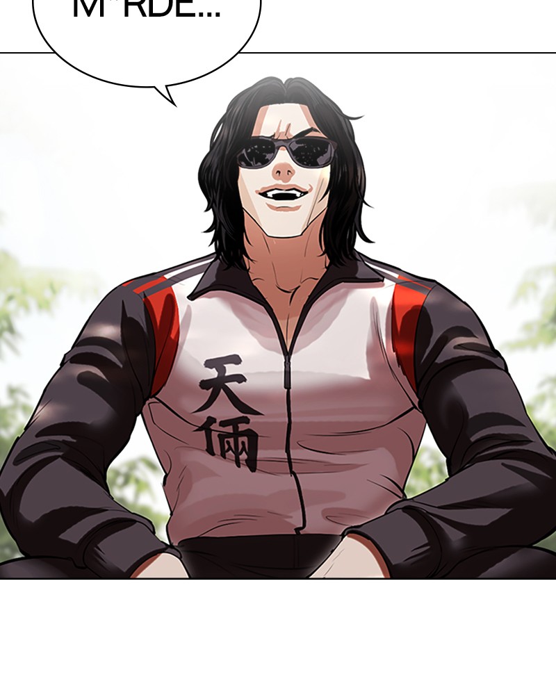 Lookism Chapitre 501 - Page 158