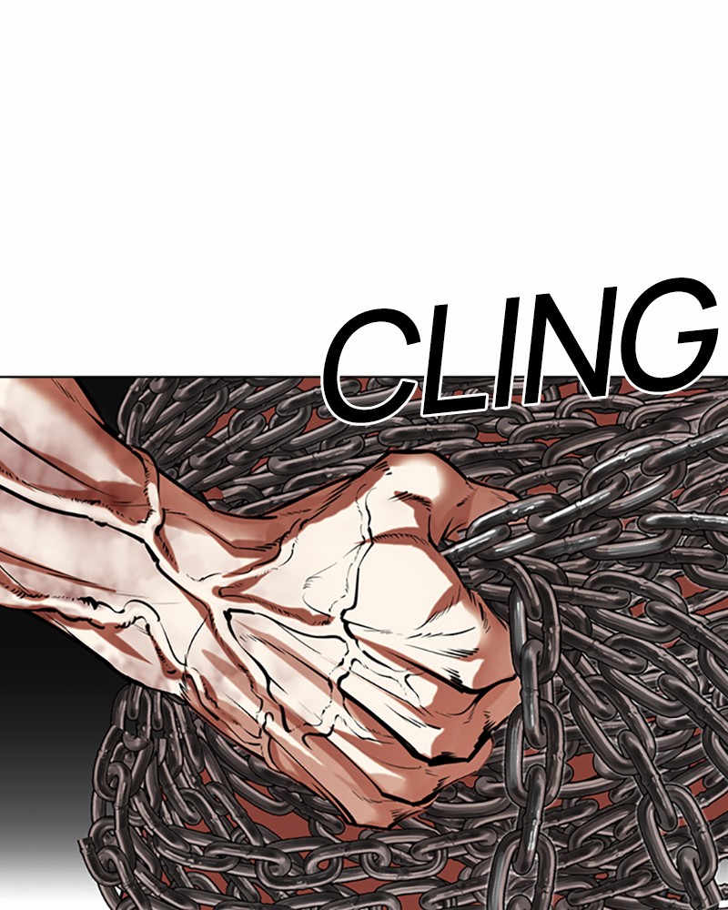 Lookism Chapitre 501 - Page 16