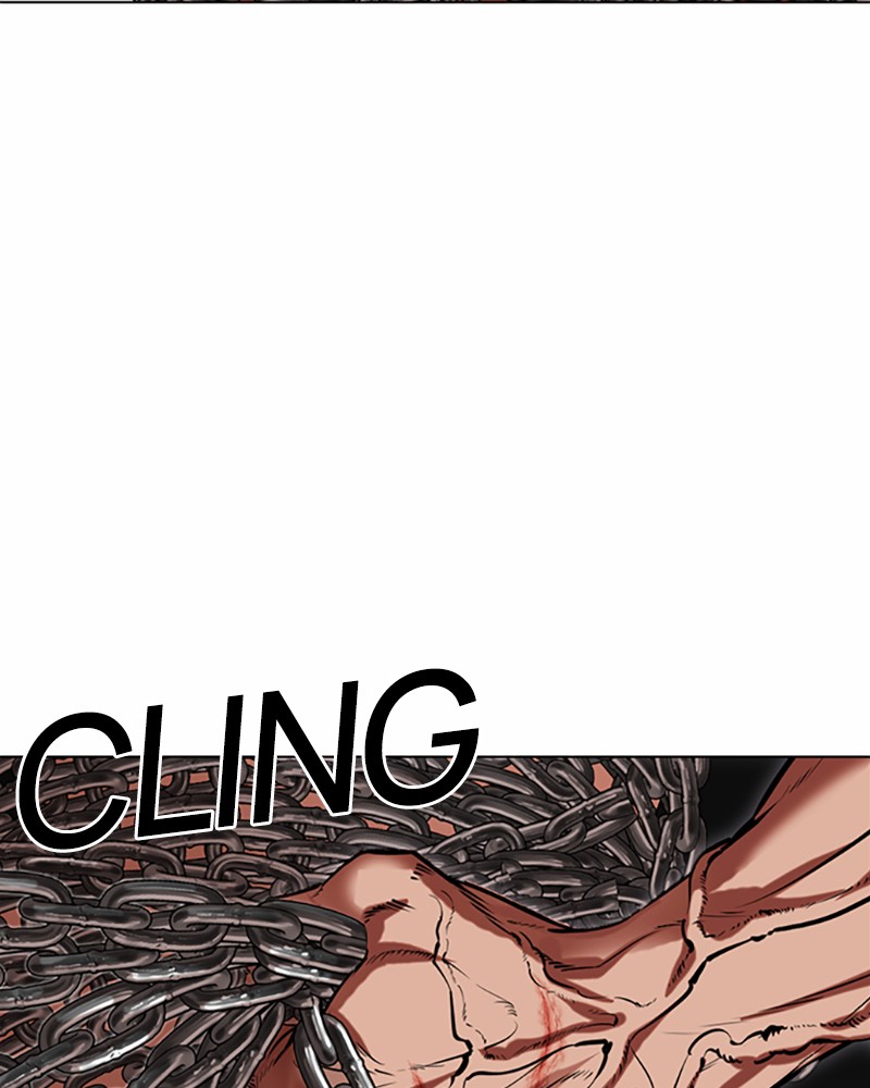 Lookism Chapitre 501 - Page 17