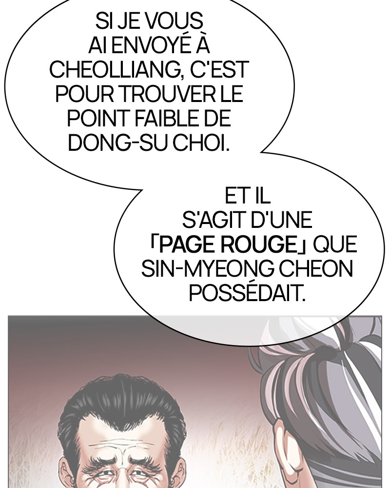 Lookism Chapitre 501 - Page 176