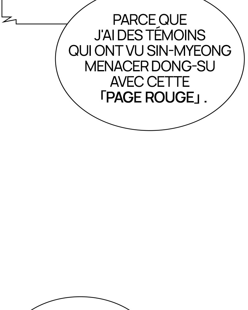 Lookism Chapitre 501 - Page 178