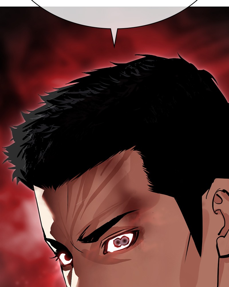 Lookism Chapitre 501 - Page 2