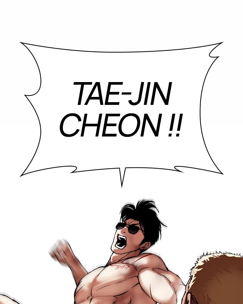 Lookism Chapitre 501 - Page 4
