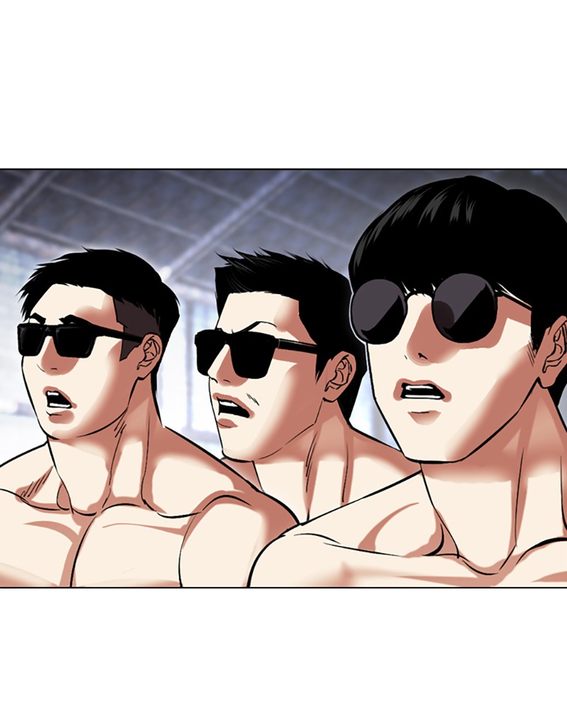 Lookism Chapitre 501 - Page 83