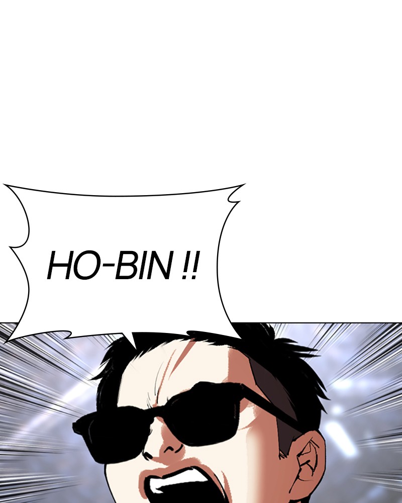 Lookism Chapitre 501 - Page 88