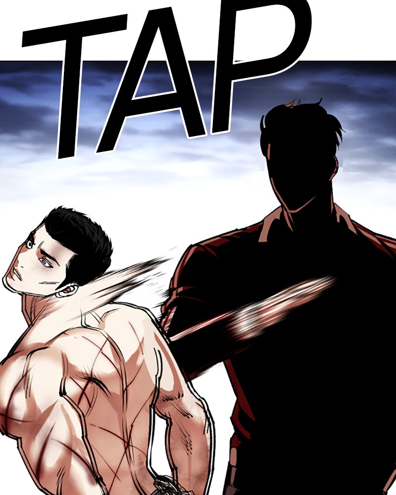 Lookism Chapitre 501 - Page 98