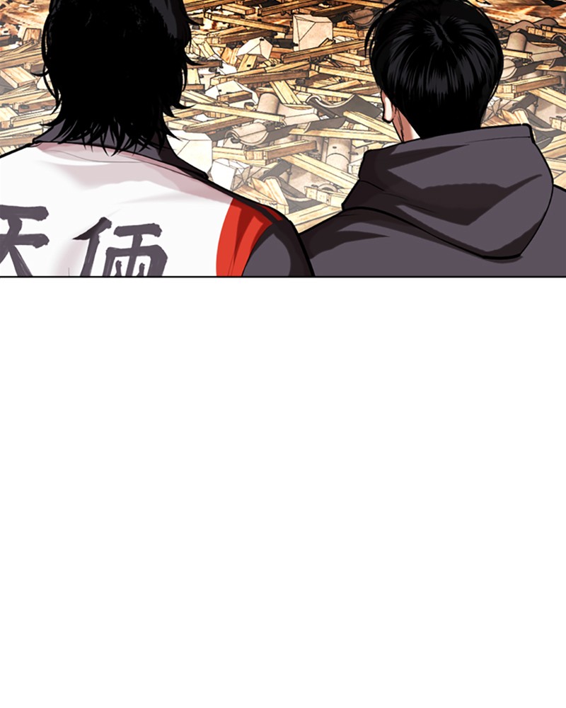 Lookism Chapitre 502 - Page 107
