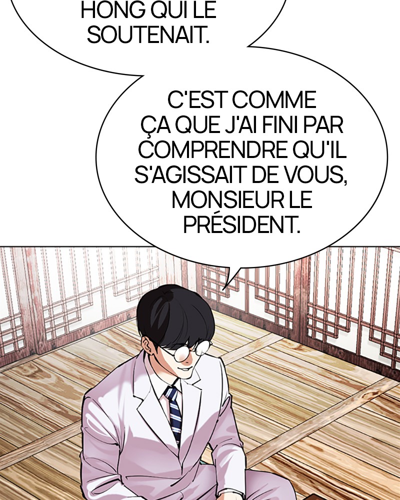 Lookism Chapitre 502 - Page 12
