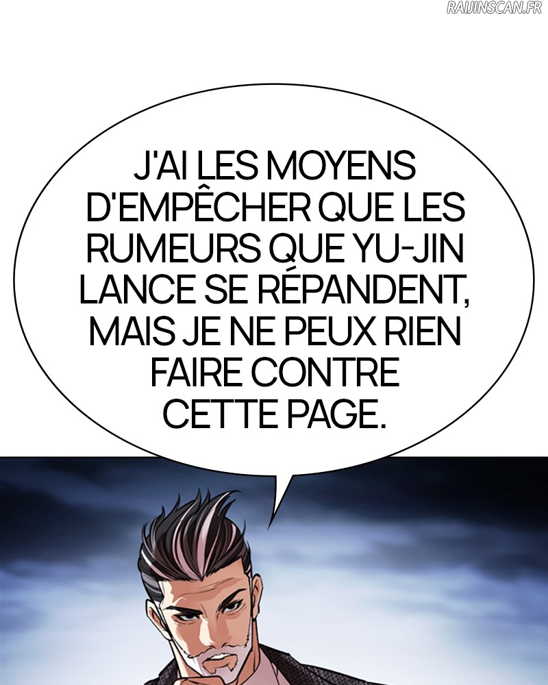 Lookism Chapitre 502 - Page 125