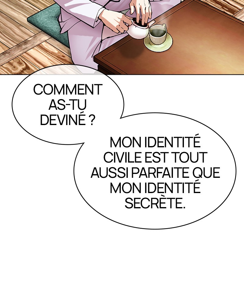 Lookism Chapitre 502 - Page 13