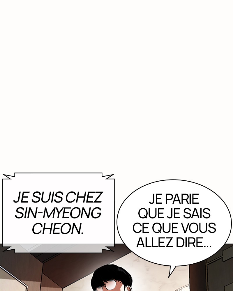 Lookism Chapitre 502 - Page 148