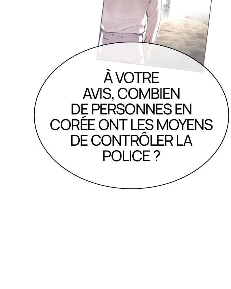 Lookism Chapitre 502 - Page 16