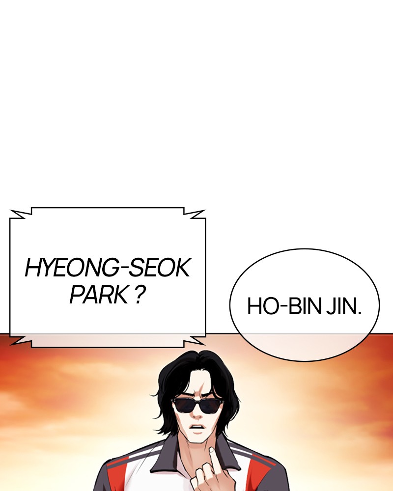 Lookism Chapitre 502 - Page 164