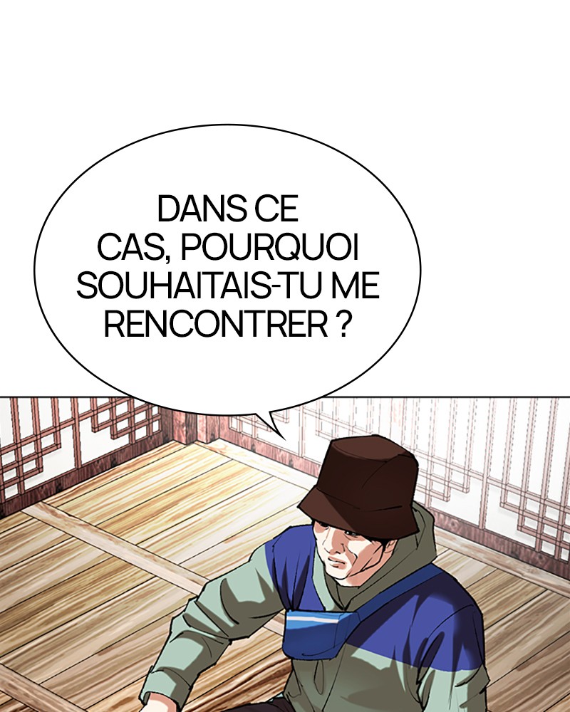 Lookism Chapitre 502 - Page 17