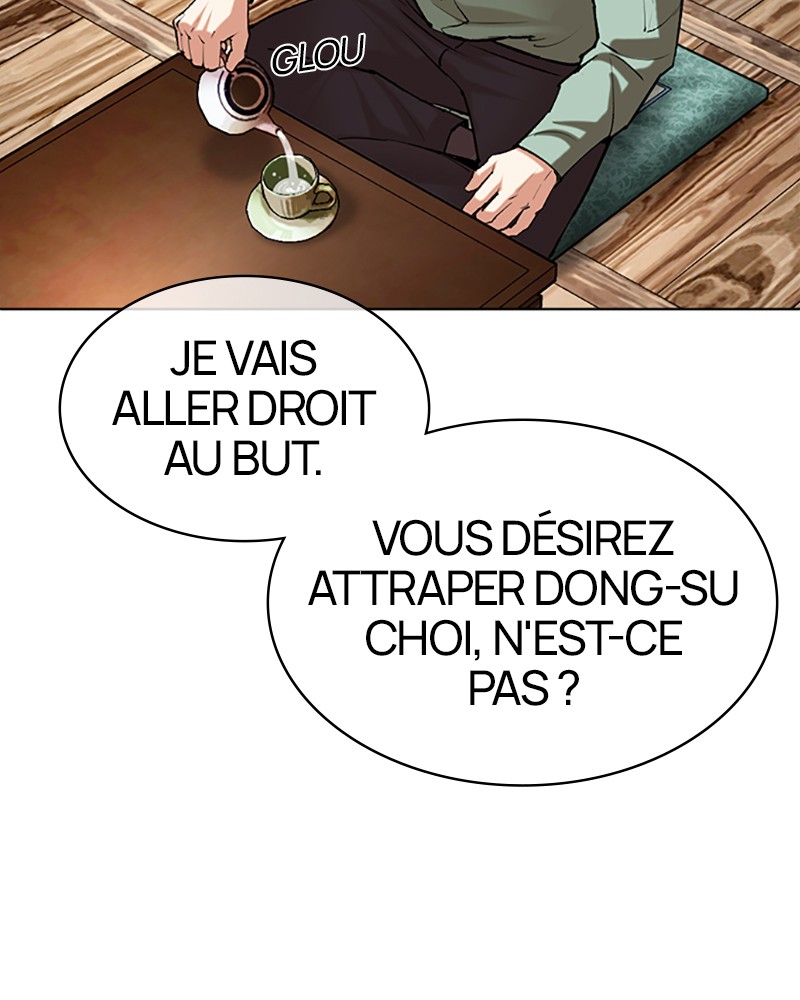 Lookism Chapitre 502 - Page 18