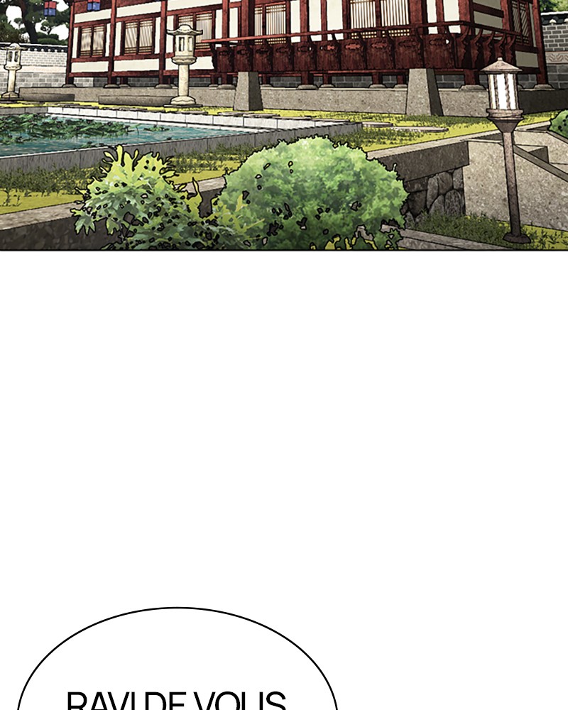 Lookism Chapitre 502 - Page 2