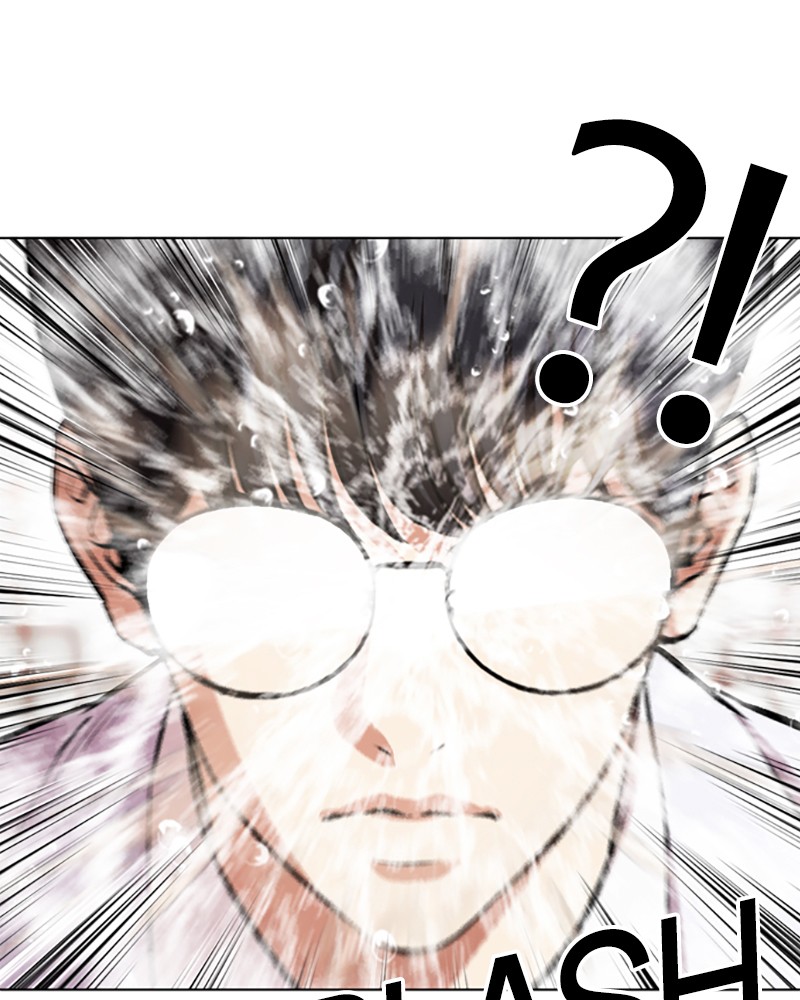 Lookism Chapitre 502 - Page 22