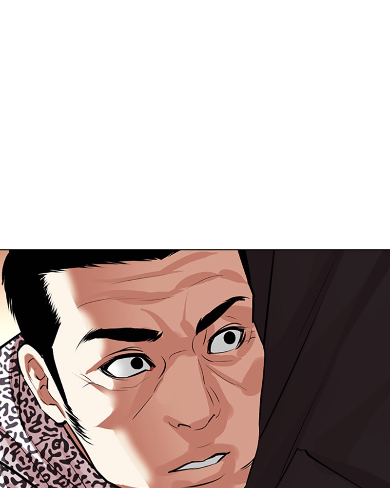 Lookism Chapitre 502 - Page 222