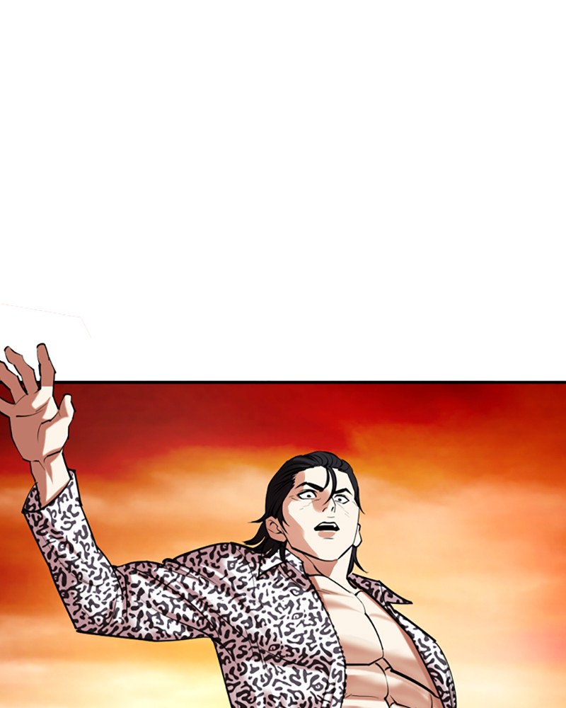 Lookism Chapitre 502 - Page 234