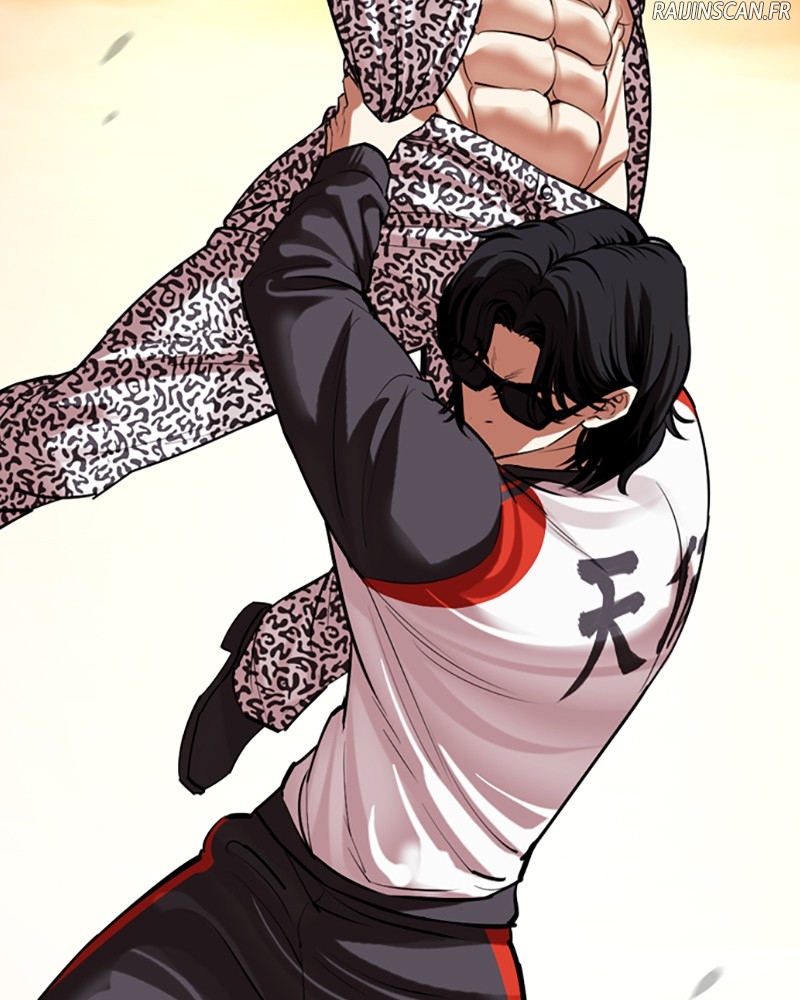Lookism Chapitre 502 - Page 235