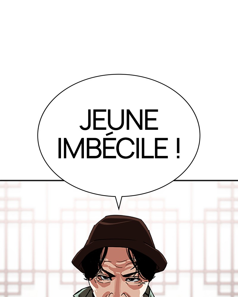Lookism Chapitre 502 - Page 24