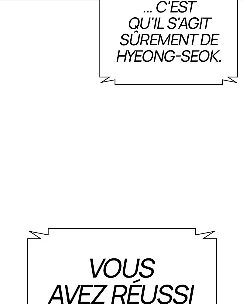Lookism Chapitre 502 - Page 246