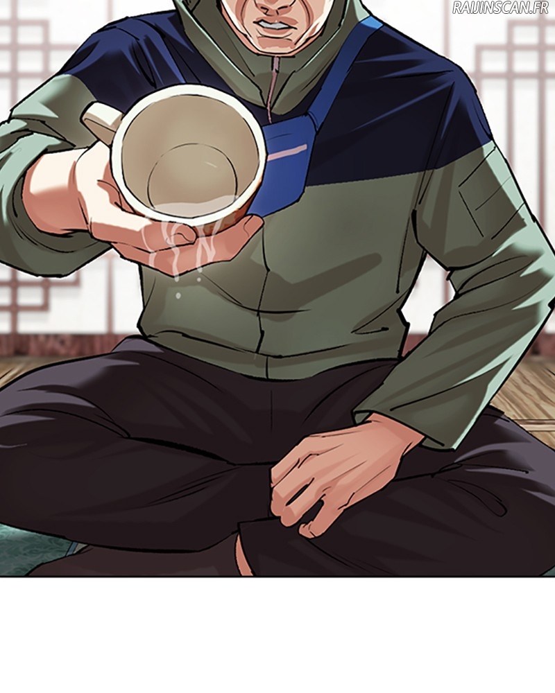 Lookism Chapitre 502 - Page 25