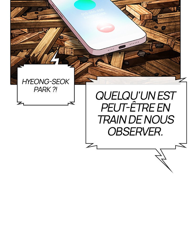 Lookism Chapitre 502 - Page 251