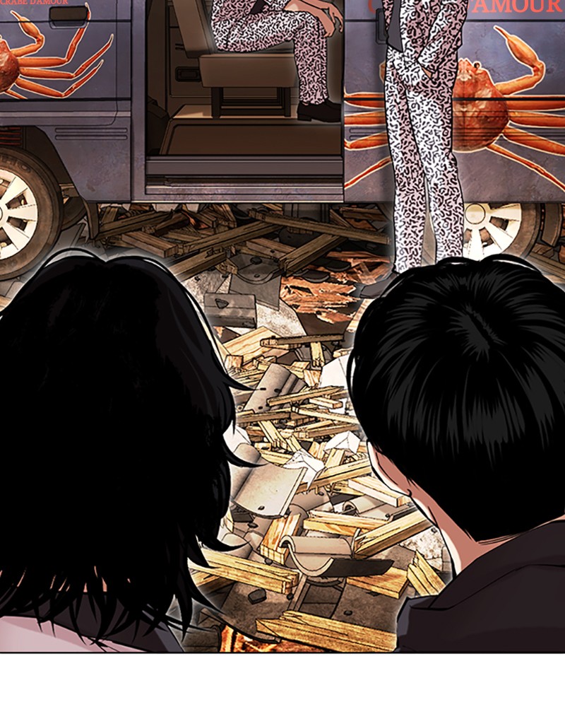 Lookism Chapitre 502 - Page 253