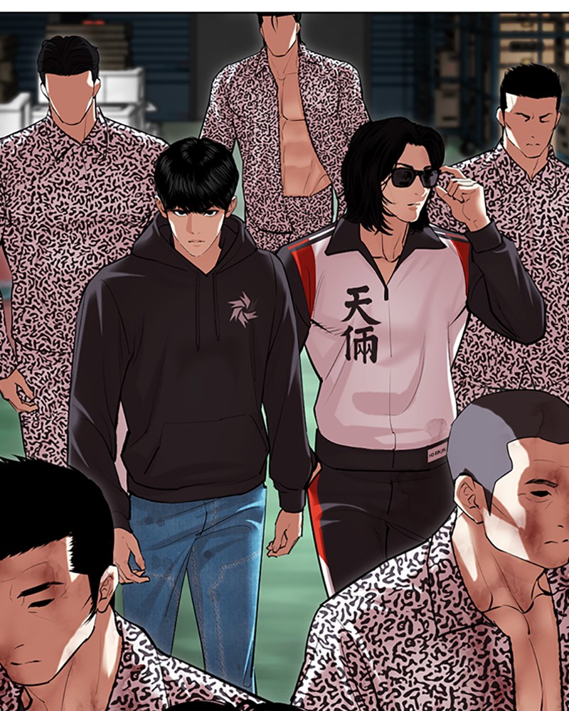 Lookism Chapitre 502 - Page 256