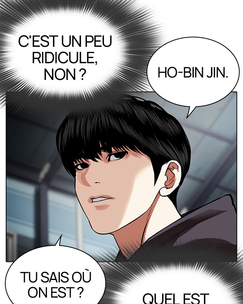 Lookism Chapitre 502 - Page 258
