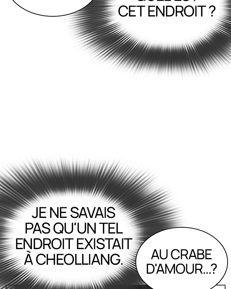 Lookism Chapitre 502 - Page 259
