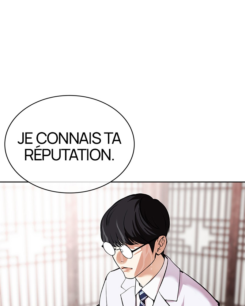 Lookism Chapitre 502 - Page 26