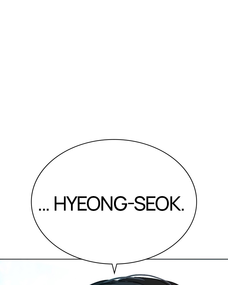 Lookism Chapitre 502 - Page 267