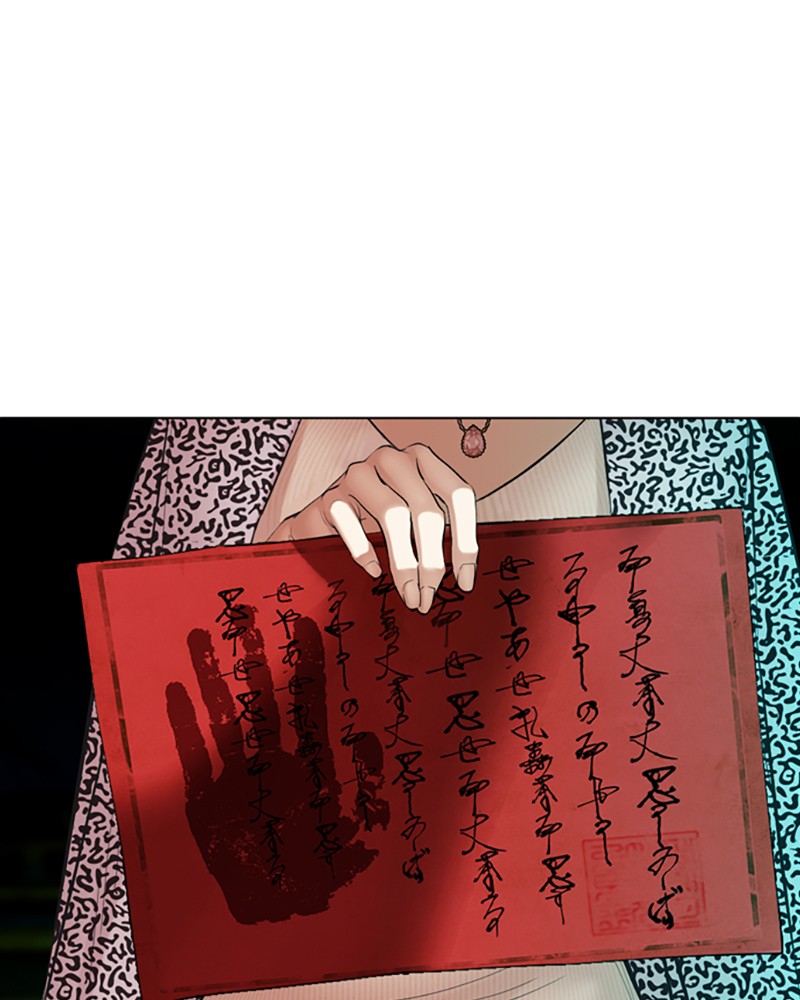 Lookism Chapitre 502 - Page 277
