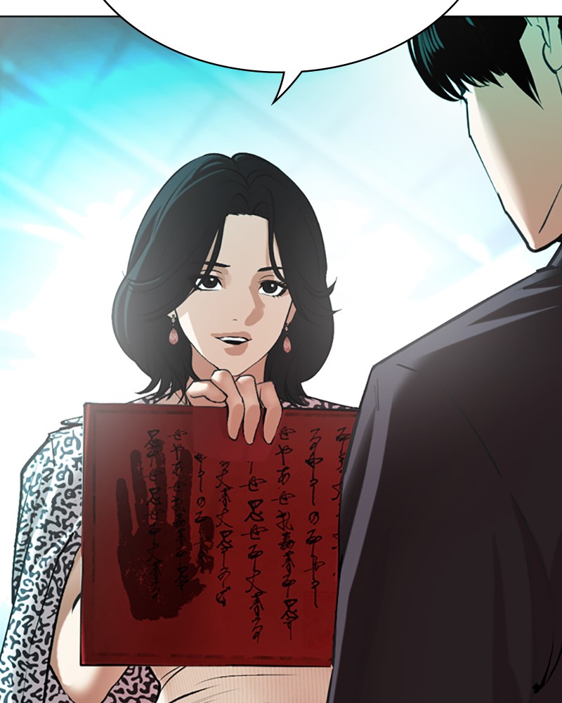 Lookism Chapitre 502 - Page 279