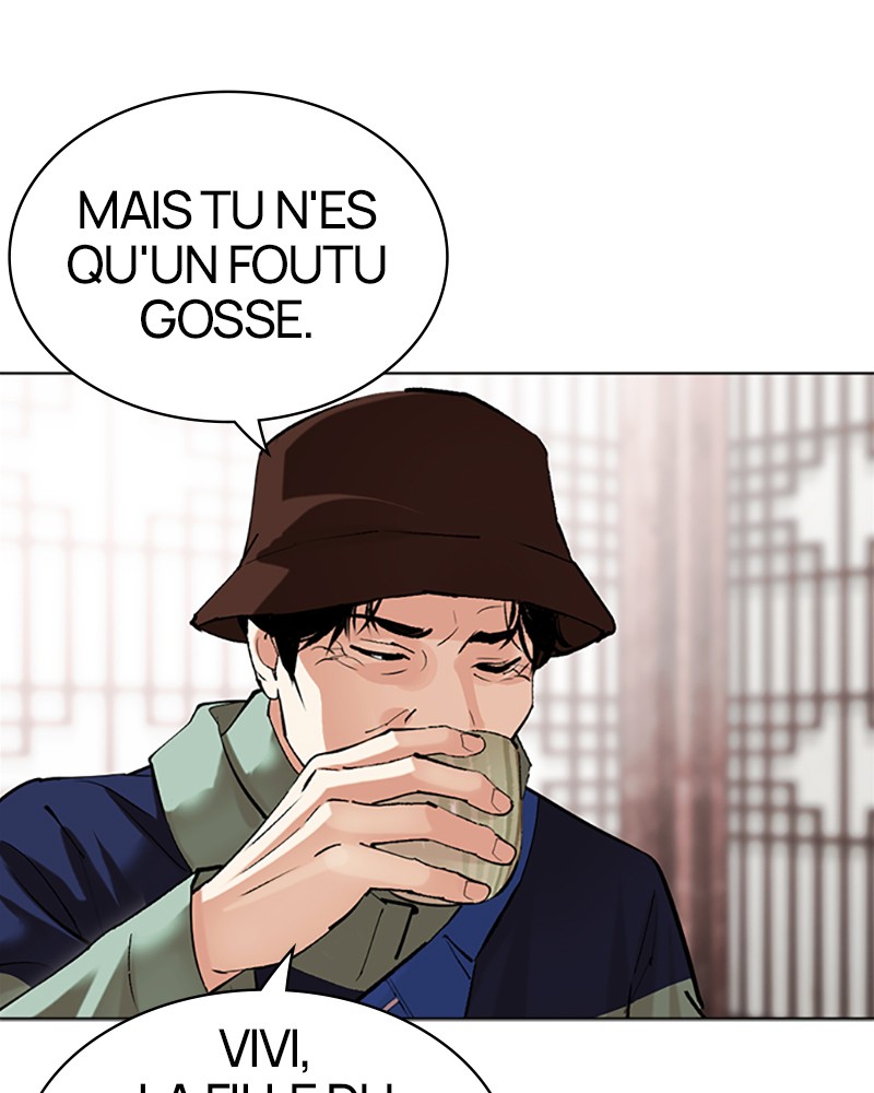 Lookism Chapitre 502 - Page 28