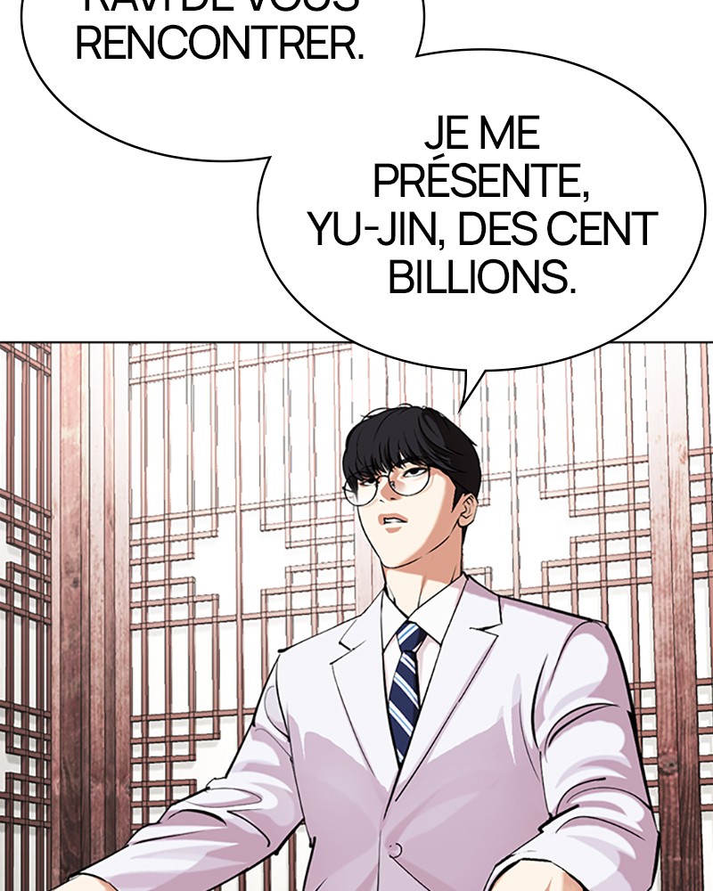 Lookism Chapitre 502 - Page 3