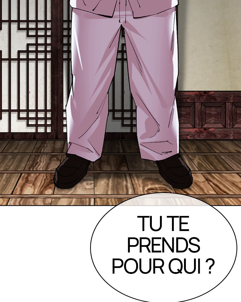 Lookism Chapitre 502 - Page 31