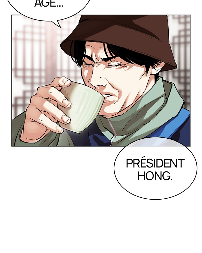 Lookism Chapitre 502 - Page 36