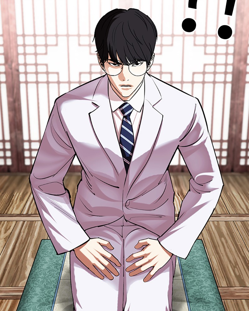 Lookism Chapitre 502 - Page 38