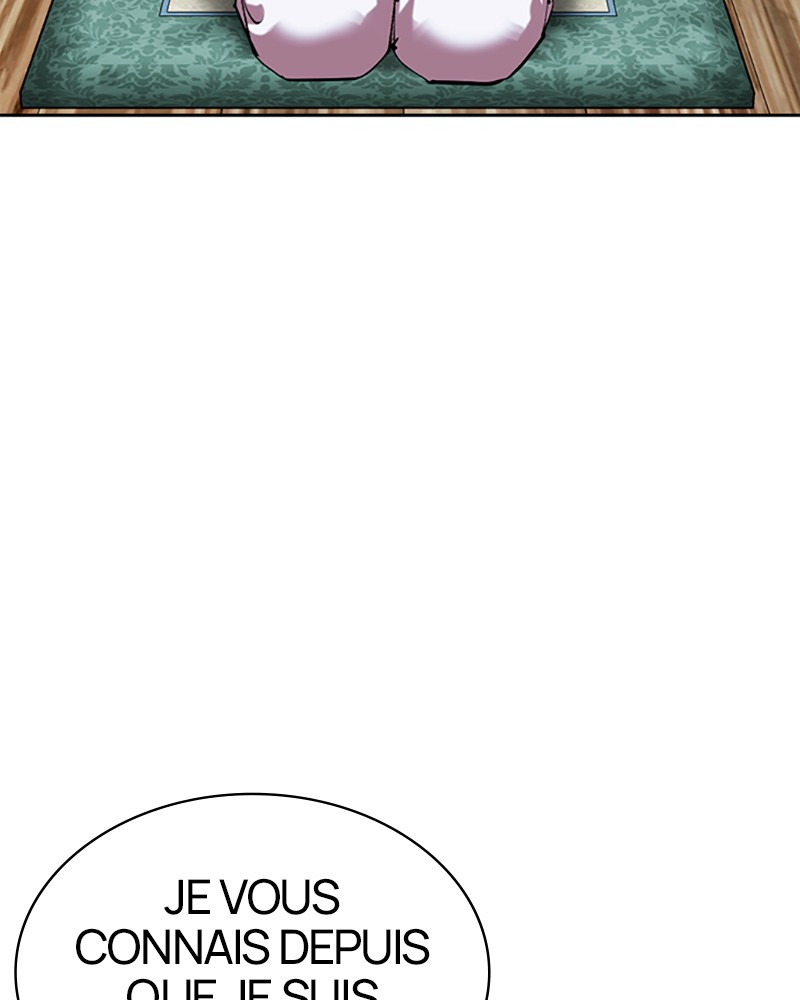 Lookism Chapitre 502 - Page 39