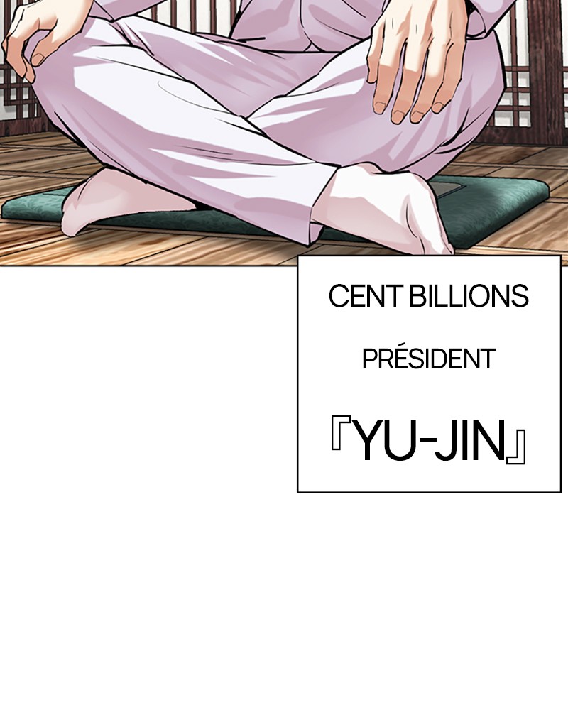 Lookism Chapitre 502 - Page 4