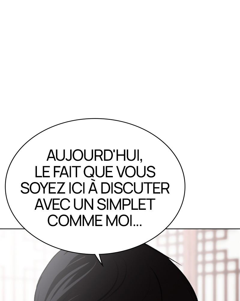 Lookism Chapitre 502 - Page 41