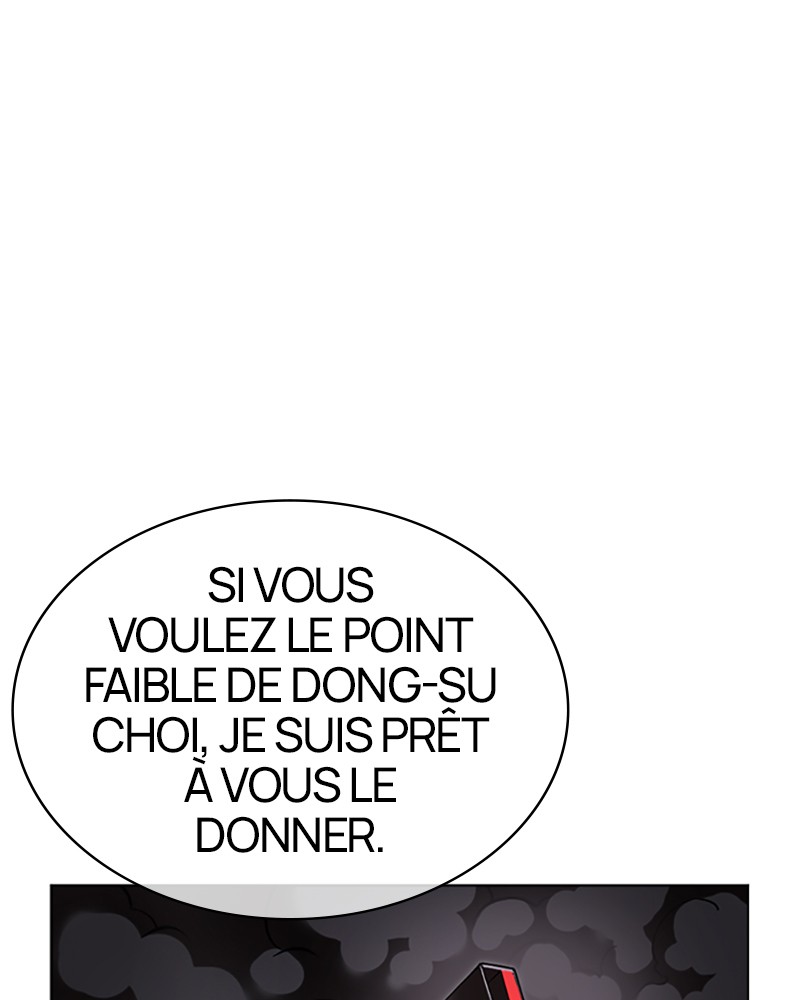 Lookism Chapitre 502 - Page 43